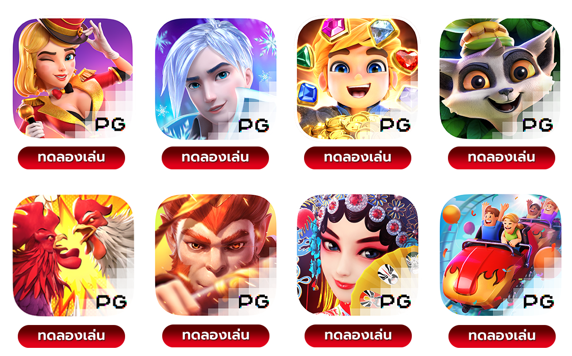 ฝาก 10 รับ 100
