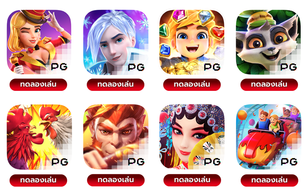 ฝาก 10 รับ 100