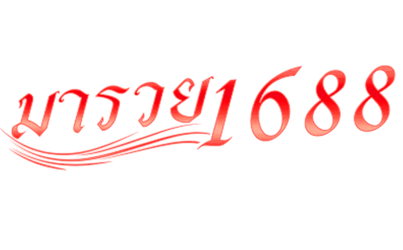 maruay1688.org